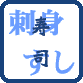 �h�g�E���i